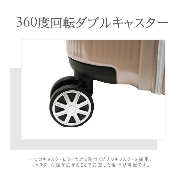 marieclaire マリクレール 240-5000 キャリーケース スーツケース 30-35L 拡張 機内持ち込み TSAロック  旅行 人気の画像