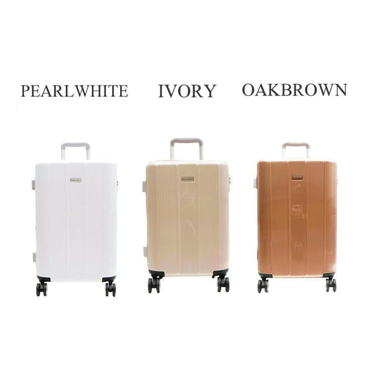 Marie Claire（マリ クレール） 240-5000 キャリーケース スーツケース