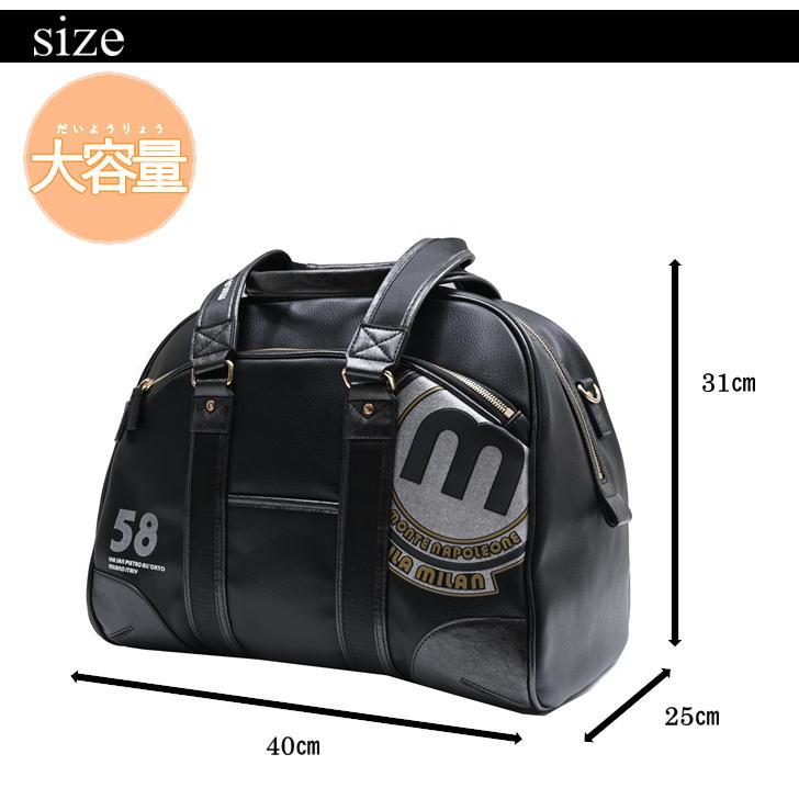 mila milan（ミラ・ミラン） バビラ ボストン ショルダー ビジネス