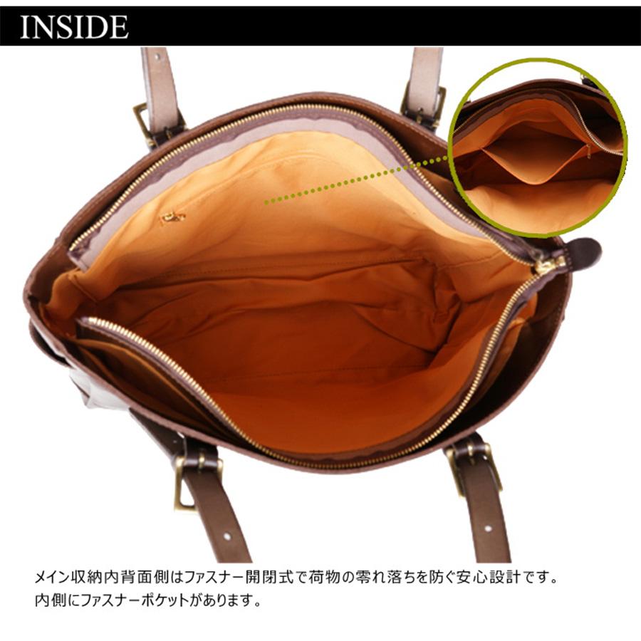 Zeha（ツェハ） 本革トート 290-9800 レザー 肩掛け 手提げ レザー