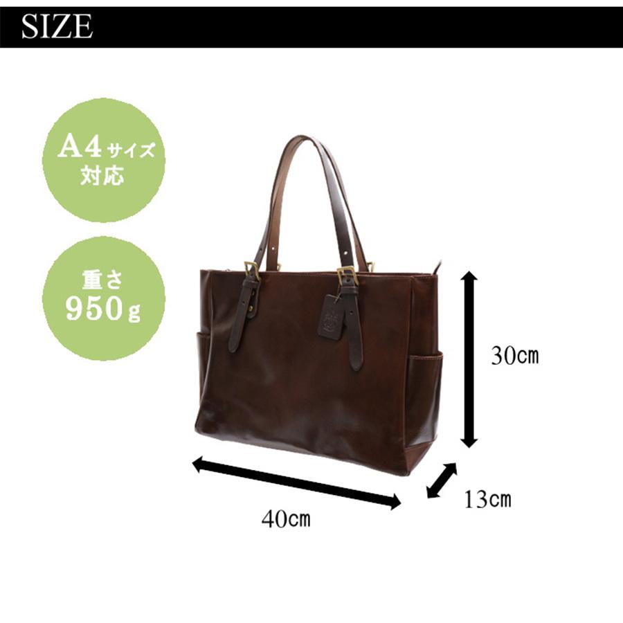 Zeha（ツェハ） 本革トート 290-9800 レザー 肩掛け 手提げ レザー