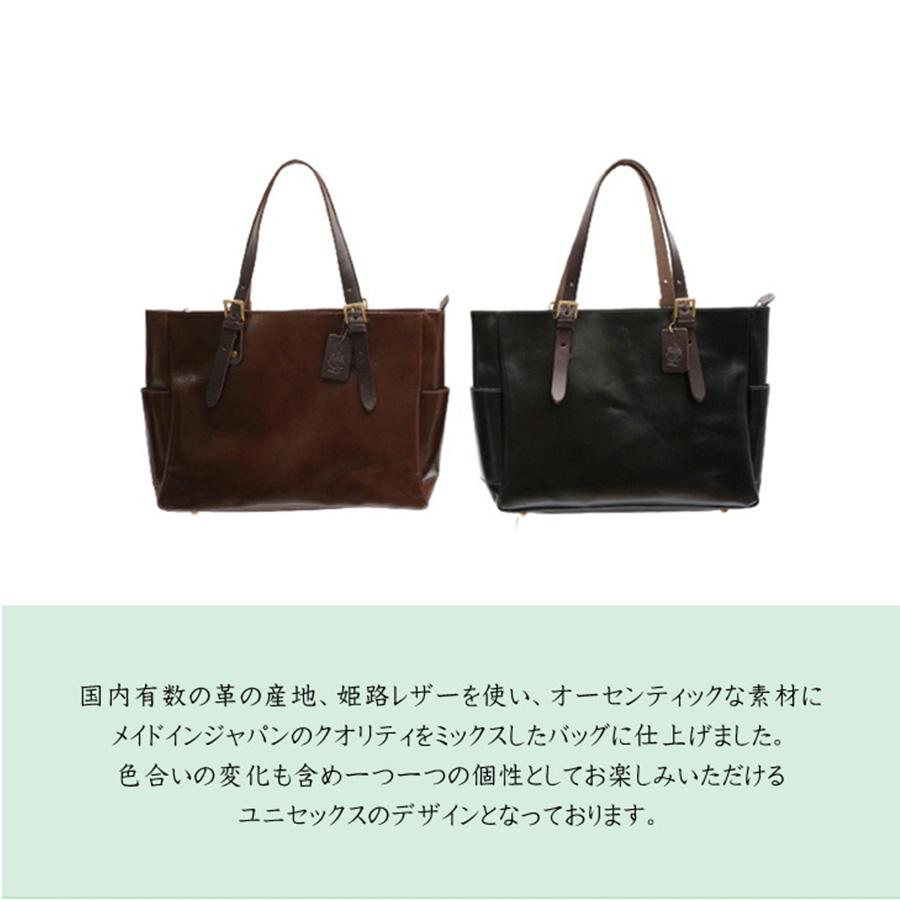 Zeha（ツェハ） 本革トート 290-9800 レザー 肩掛け 手提げ レザー