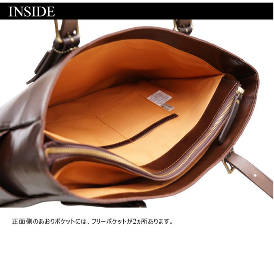 Zeha（ツェハ） 本革トート 290-9800 レザー 肩掛け 手提げ レザー