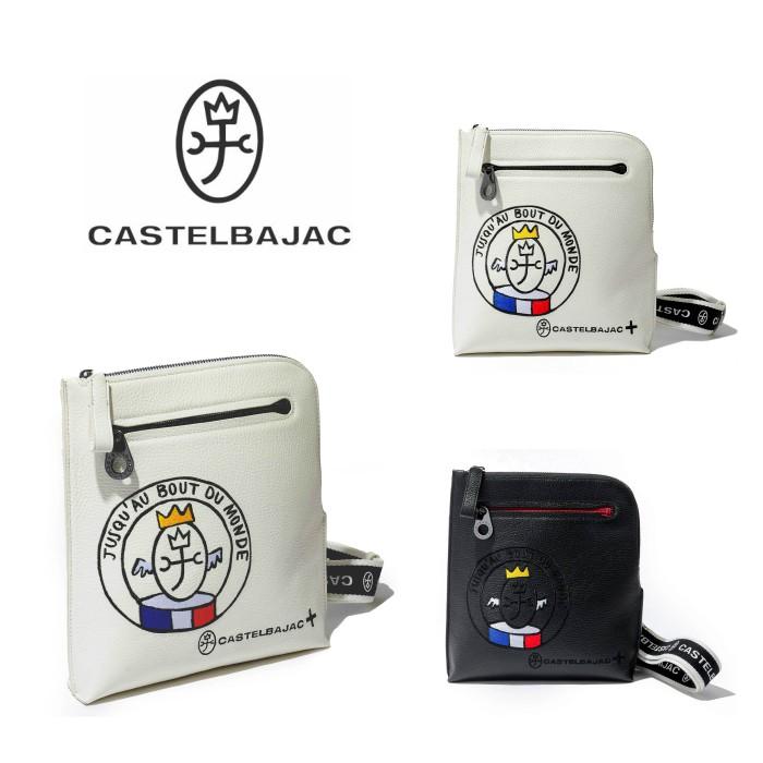 CASTELBAJAC（カステルバジャック） リンク ショルダー 30111 カバン