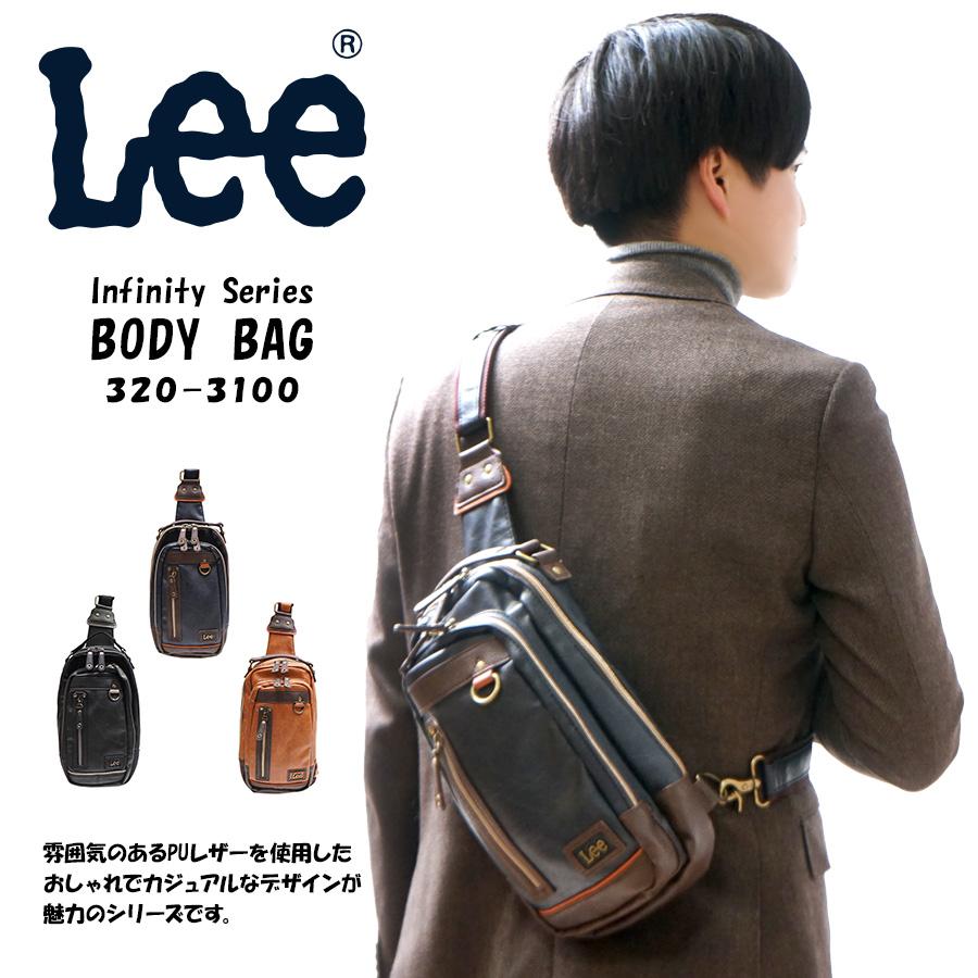 Lee 320-3100 ボディバッグ バッグ メンズ 鞄 かばん カバン きれいめ ショルダーバッグ ブランド おしゃれ 通勤 通学 デザイン かっこいい｜tasche｜08