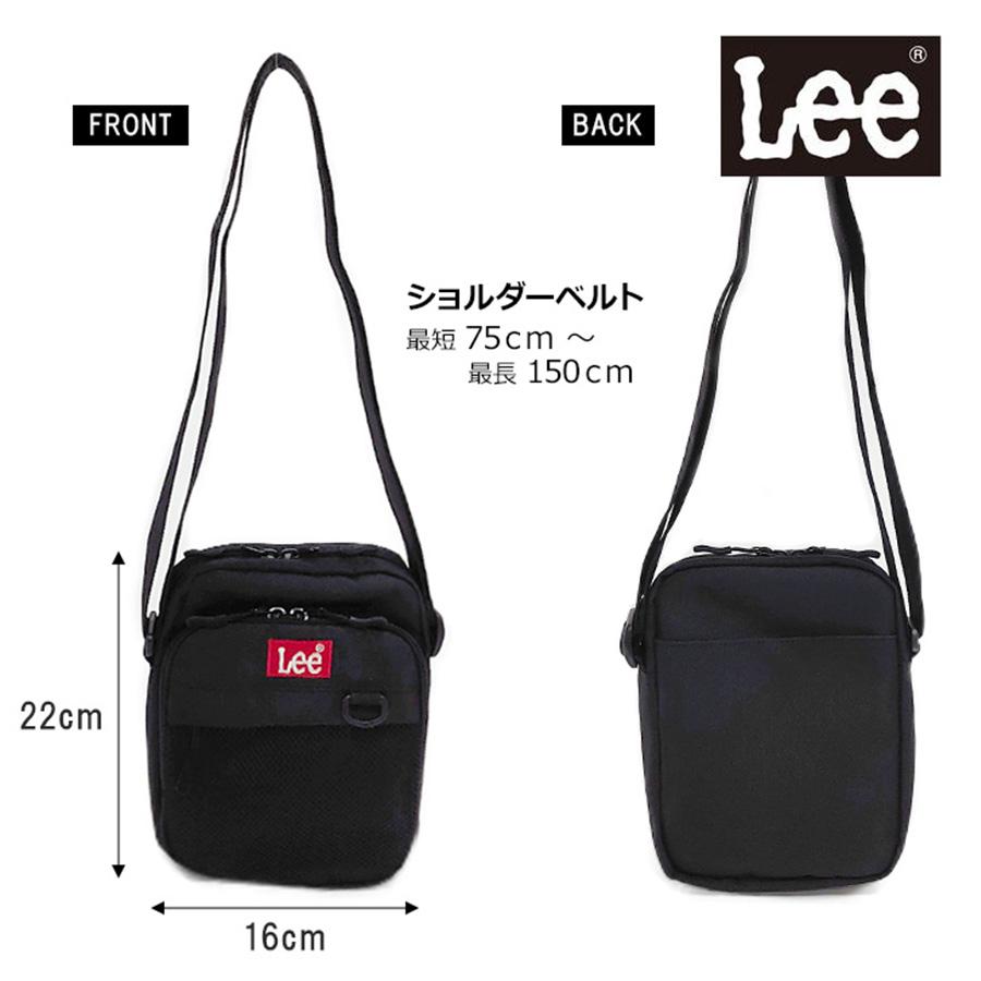 Lee（リー） 【レターパック配送】Lee 320-3723 PRAY2 ショルダー 縦型