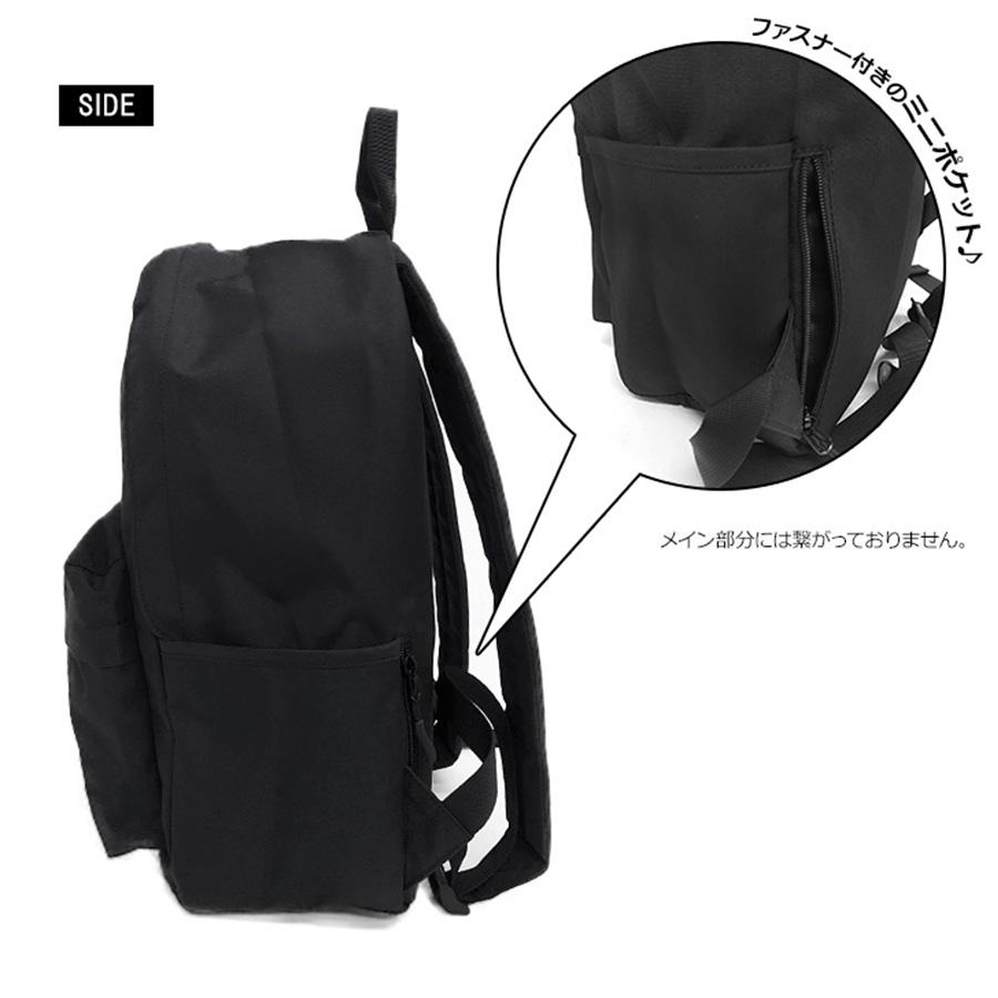 Lee（リー） 【Lee】リュック 大容量 320-3726 PRAY2 リュック バック