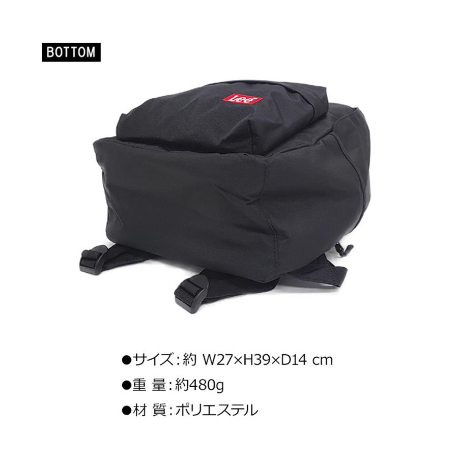 Lee（リー） 【Lee】リュック 大容量 320-3726 PRAY2 リュック バック