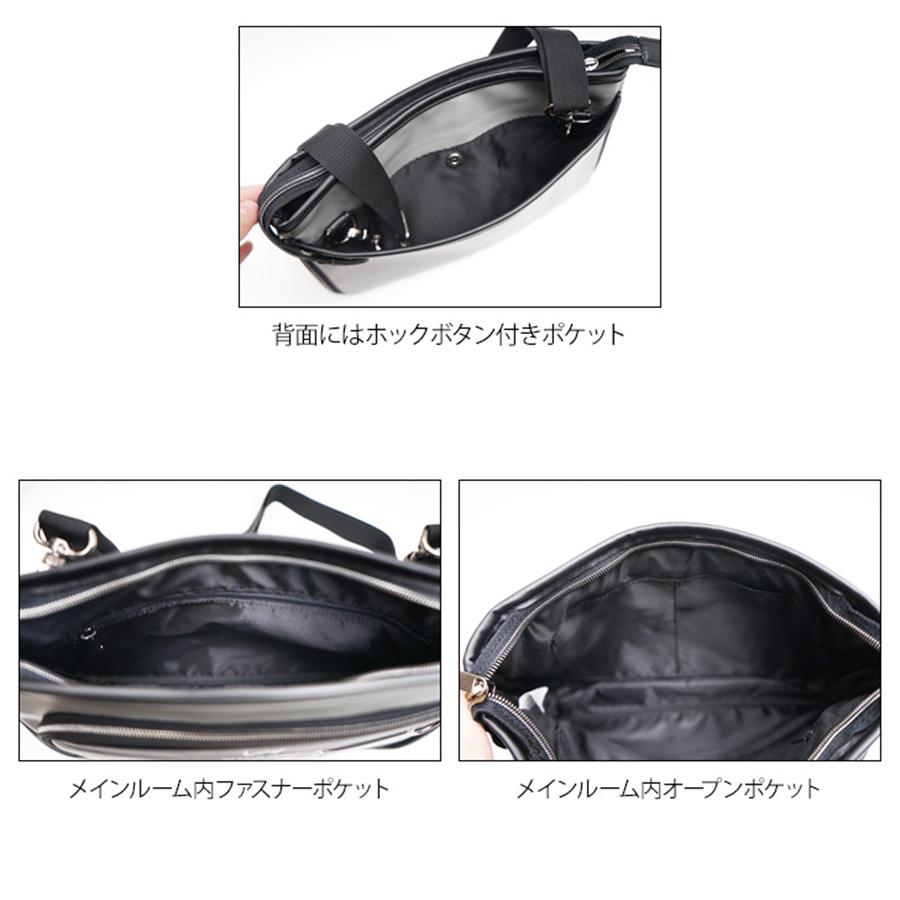 Lee（リー） 【レターパック配送】Lee 320-3734 ショルダー クラッチ