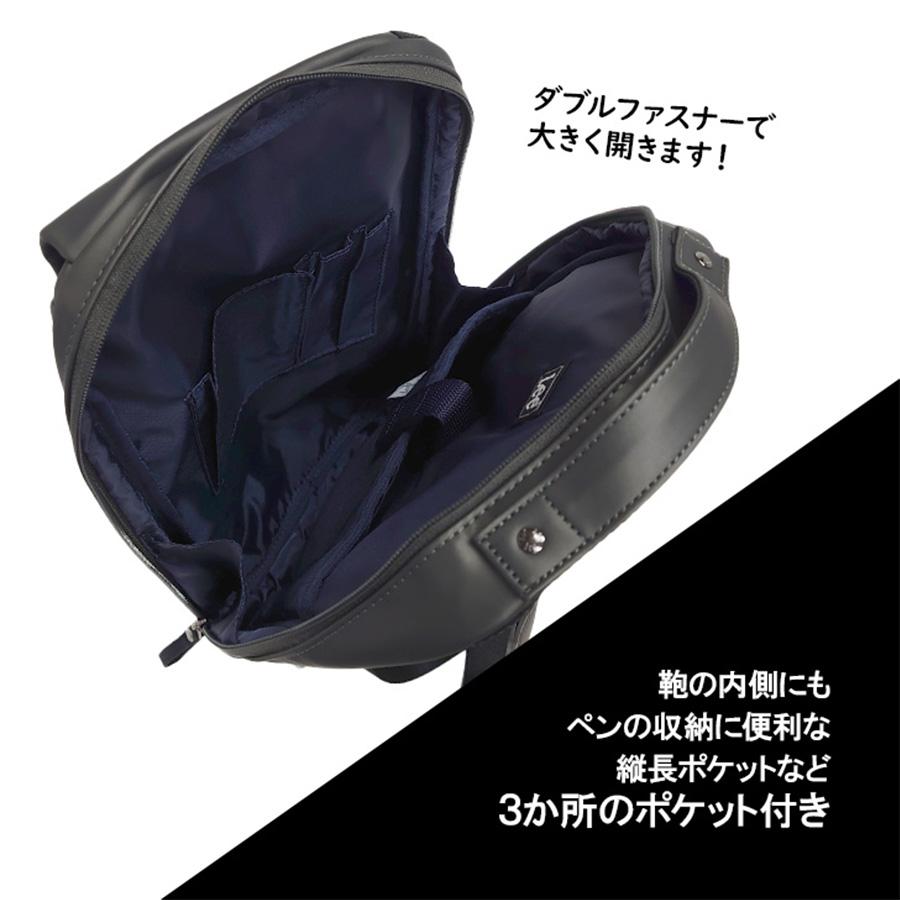 Lee（リー） wisdom ウィズダム 320-4021 リュック ボディ 2WAY ラバー