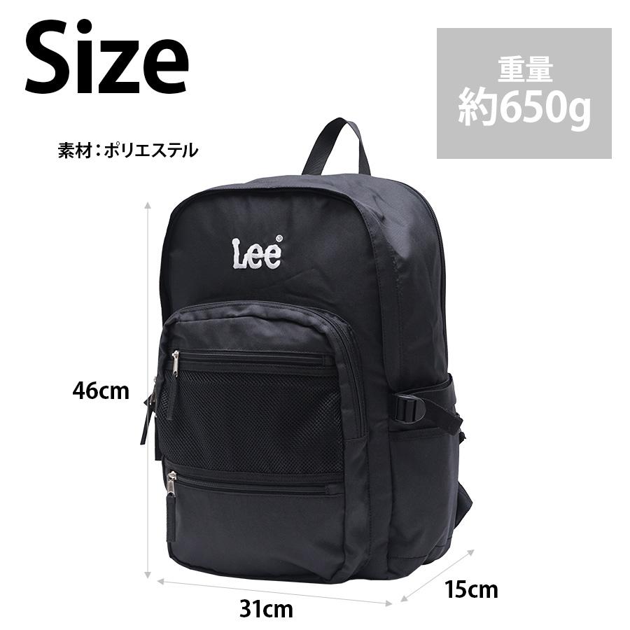 Lee（リー） 【Lee】リュック 大容量 trillion デイパック バック