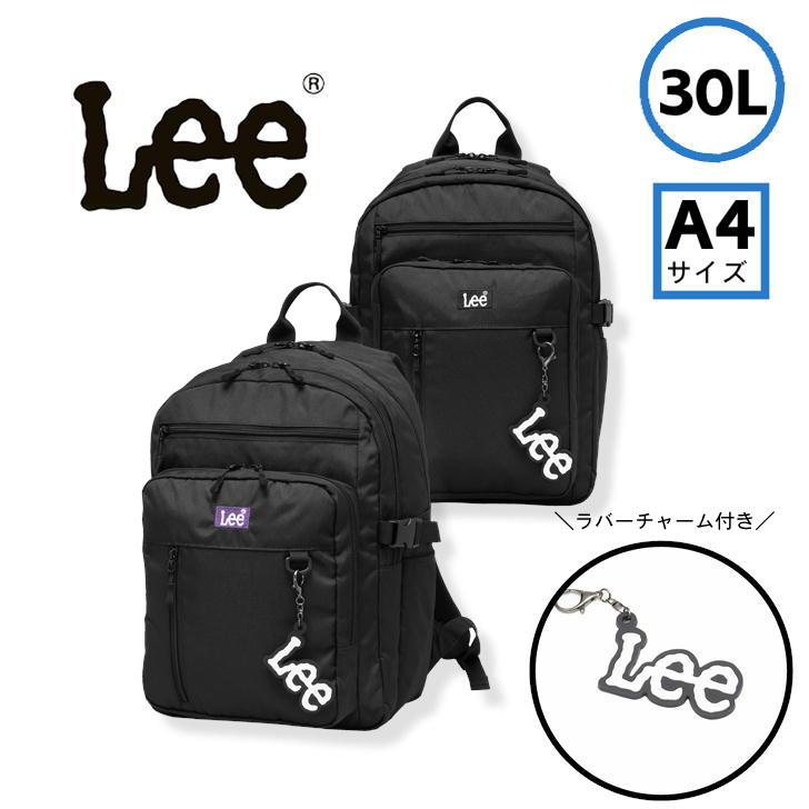 Lee（リー） 【Lee】リュック 大容量 デイパック バックパック 320 