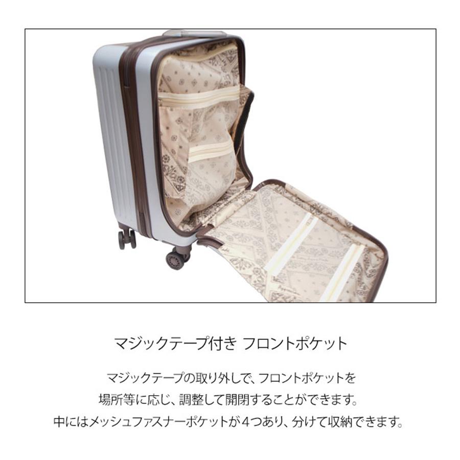 Lee（リー） リーキャリーケース 320-9021 スーツケース 53L フロント