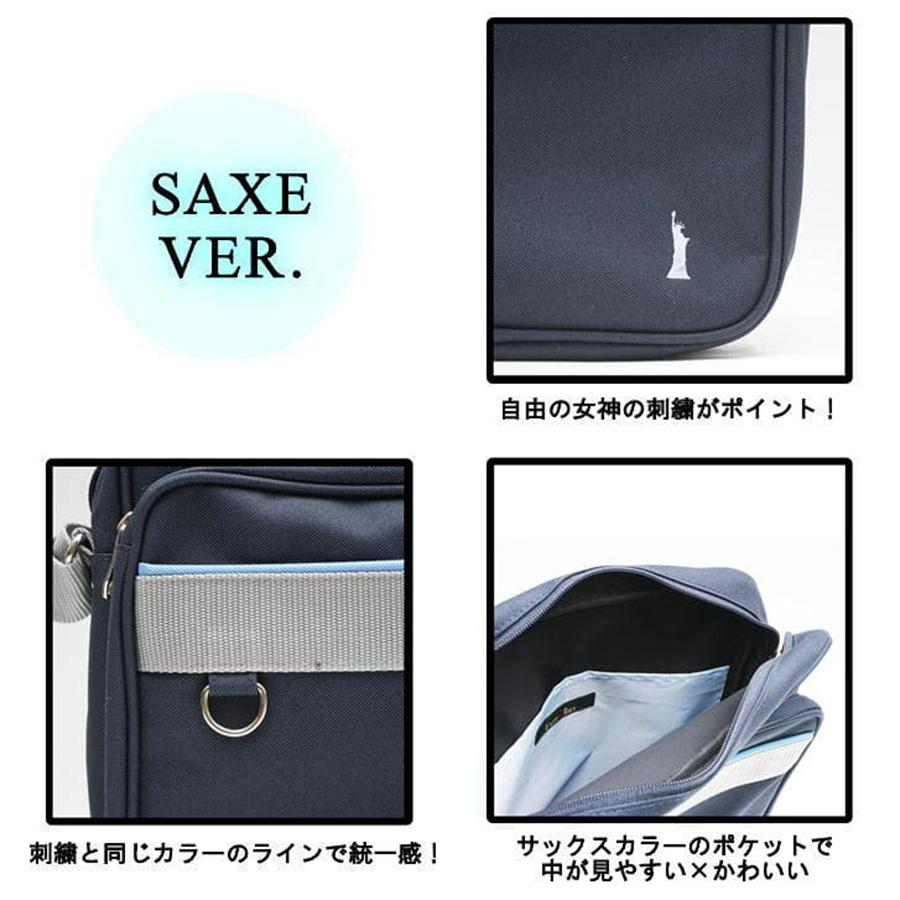 EASTBOY（イーストボーイ） 【正規取扱店】EASTBOY スクール