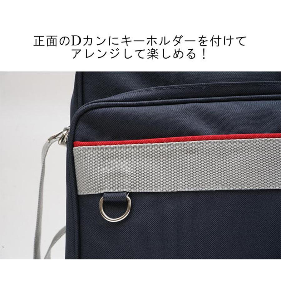 EASTBOY（イーストボーイ） 【正規取扱店】EASTBOY スクール