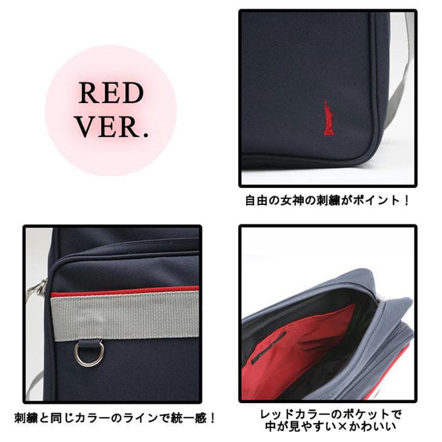 EASTBOY（イーストボーイ） 【正規取扱店】EASTBOY スクール