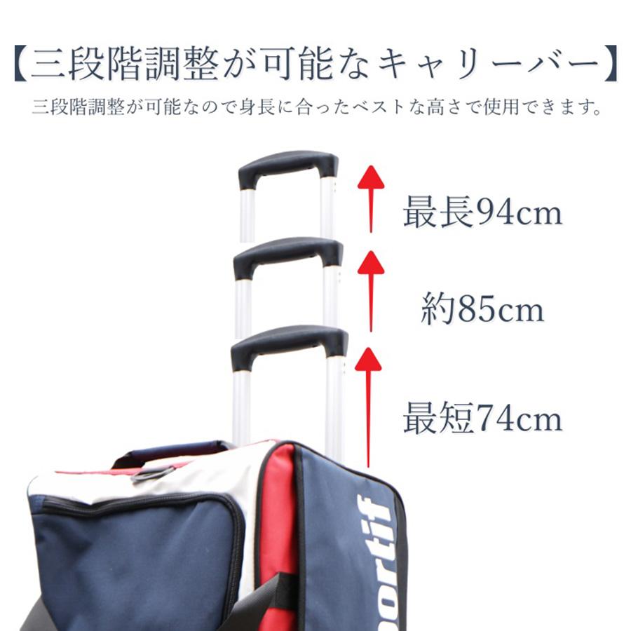 le coq sportif（ルコックスポルティフ） le coq sprotif ボストン
