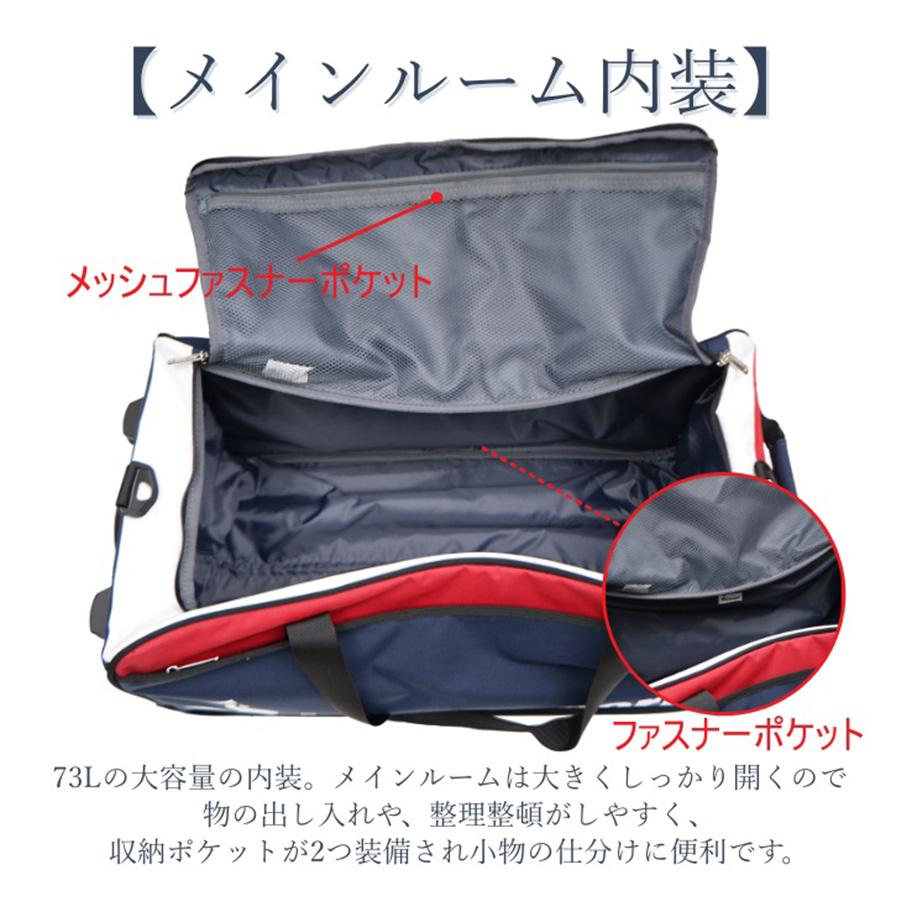 le coq sportif（ルコックスポルティフ） le coq sprotif ボストン