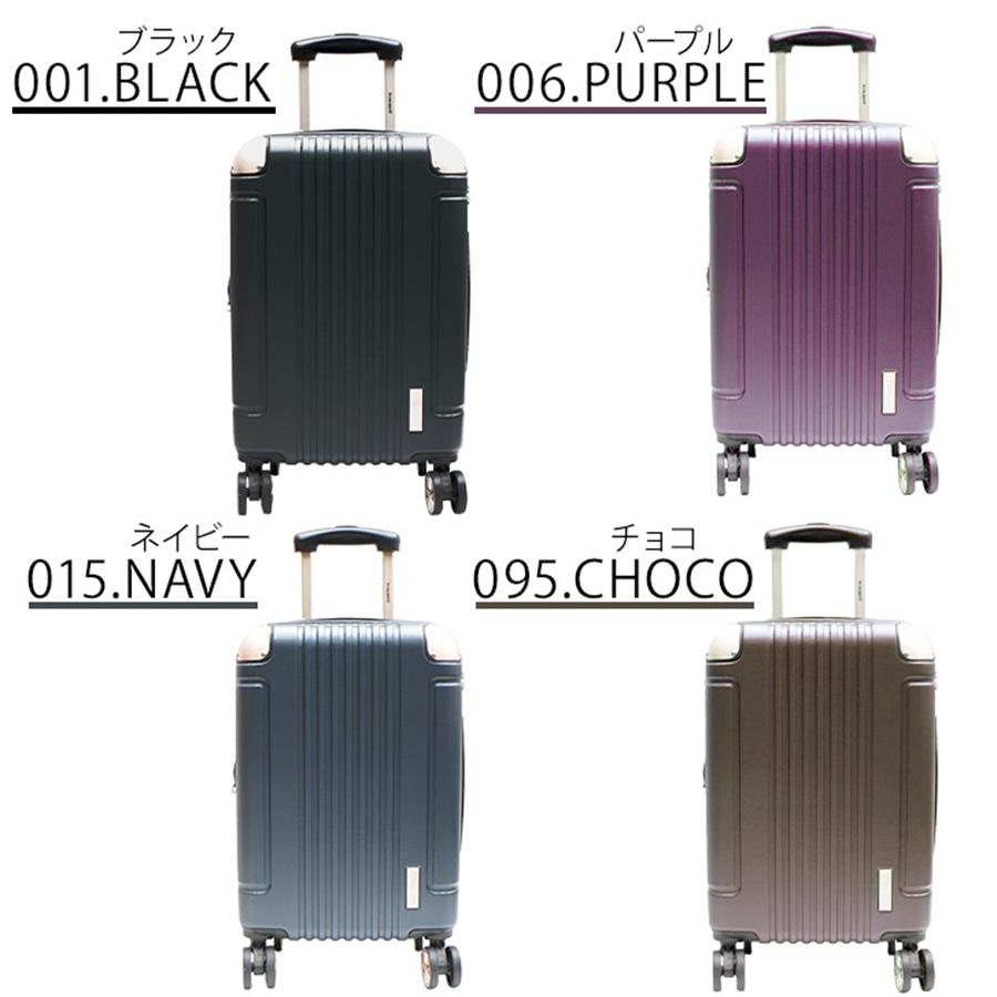 le coq sportif（ルコックスポルティフ） ルコック スーツケース