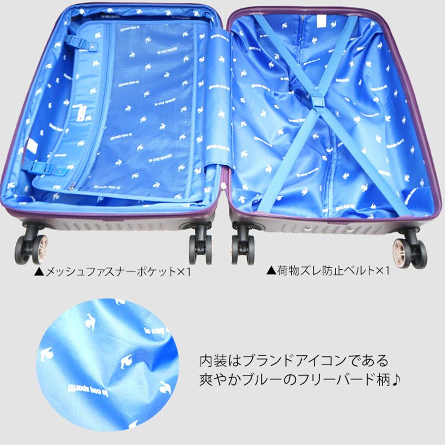 さらに大幅値下げ【未使用品】修学旅行にいかがですか　ルコックスポルティフのキャリーケース（ガラガラバッグ） le coq sportif（ルコックスポルティフ） ルコック スーツケース