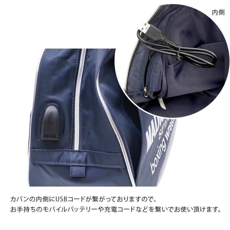 MADISON SQUARE GARDEN マジソンスクエアガーデン ボストン 18L MADISON SQUARE GARDEN マジソンスクエアガーデン ボストン 18L