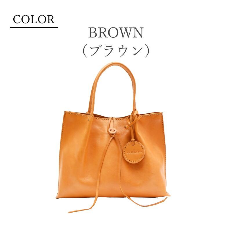 zucchero filato ズッケロフィラート トート 47065 本革