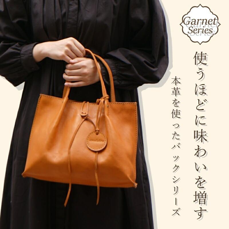 zucchero filato（ズッケロ フィラート） トート 47065 本革