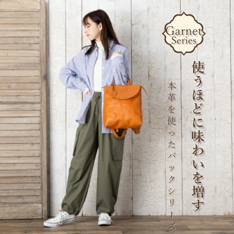 Zucchero Filato 編み込みレザーリュック　美品 zucchero filato ズッケロフィラート リュック 47511 本革