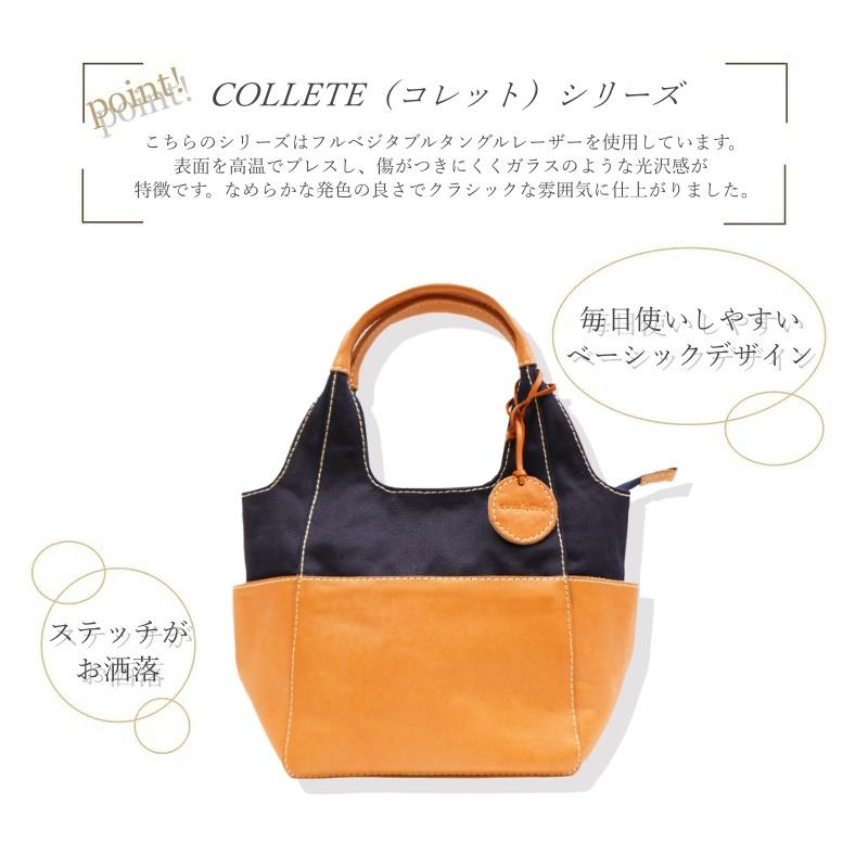 zucchero filato（ズッケロ フィラート） ズッケロ フィラート ハンド