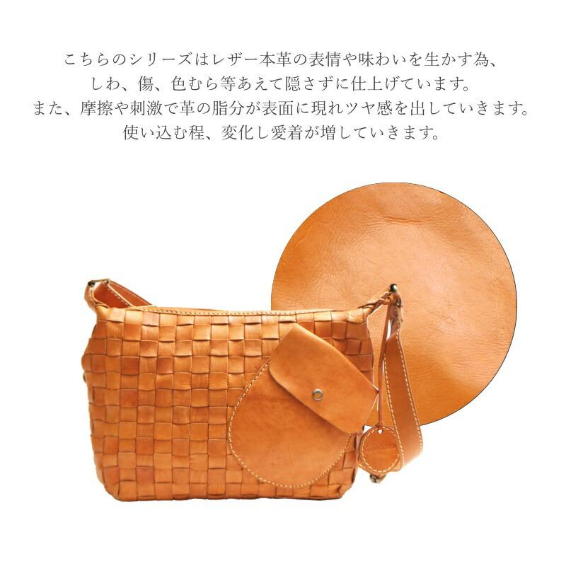 zucchero filato 48917 ショルダーバッグ レザーバッグ 本革 楽天市場】【割引クーポン対象商品】送料無料 本革 お財布バッグ