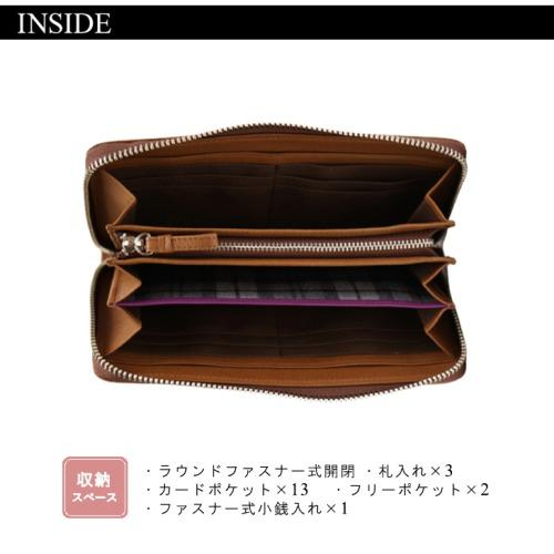 KATHARINE HAMNETT（キャサリンハムネット） KATHARINE HAMNETT LONDON