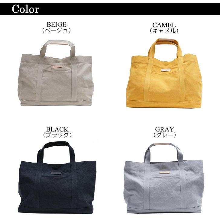 ヒ*ロ様 【新品】キャサリンハムネットロンドン トートバッグ 自立 A4 大容量 KATHARINE HAMNETT LONDON（キャサリンハムネットロンドン