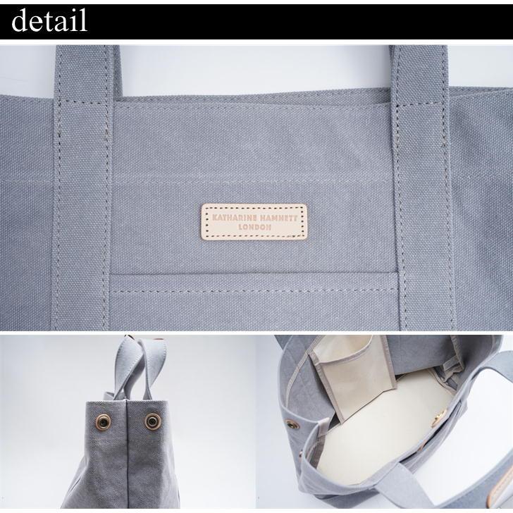 KATHARINE HAMNETT（キャサリンハムネット） KATHARINE HAMNETT LONDON