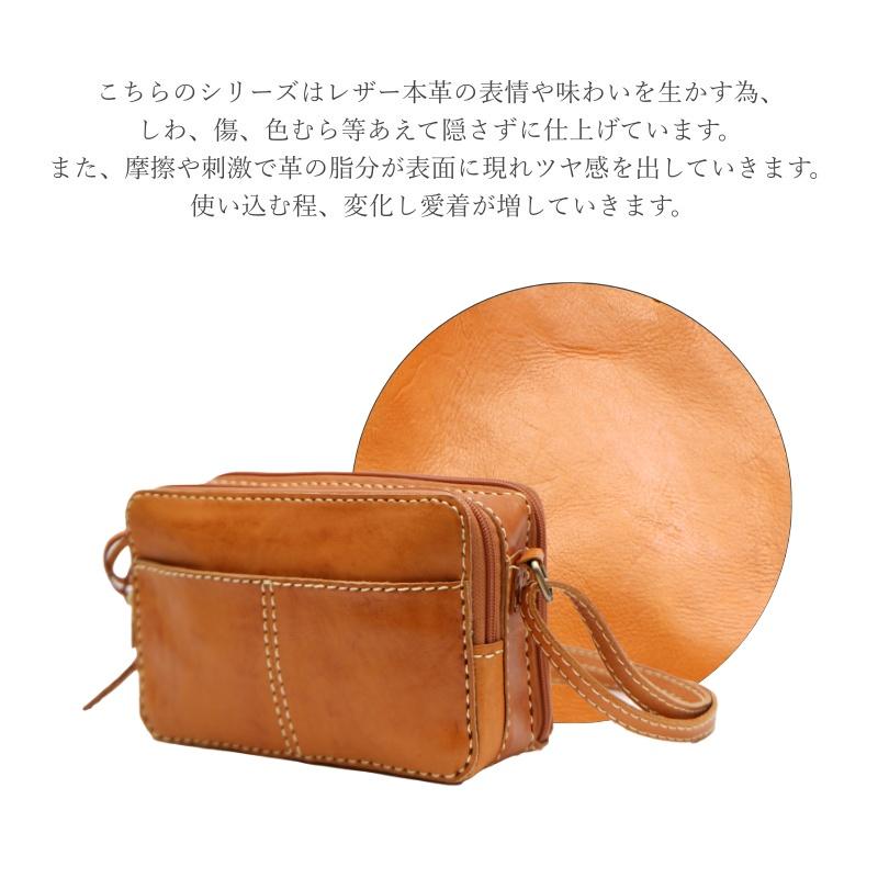 zucchero filato（ズッケロ フィラート） お財布ショルダー 49086 本革