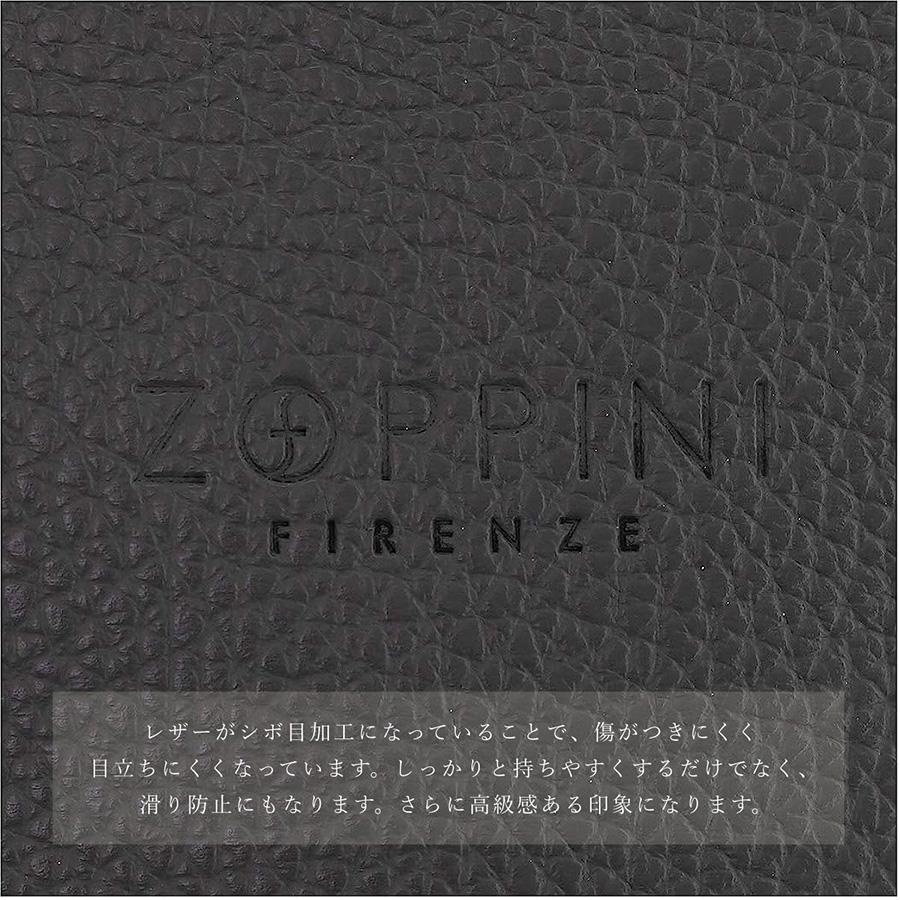 ZOPPINI ゾッピーニ リュック 50003 本革 イタリア バックパック ダブルジッパー メンズ レディース メンズ ギフト プレゼント 贈り物 | ZOPPINI | 08