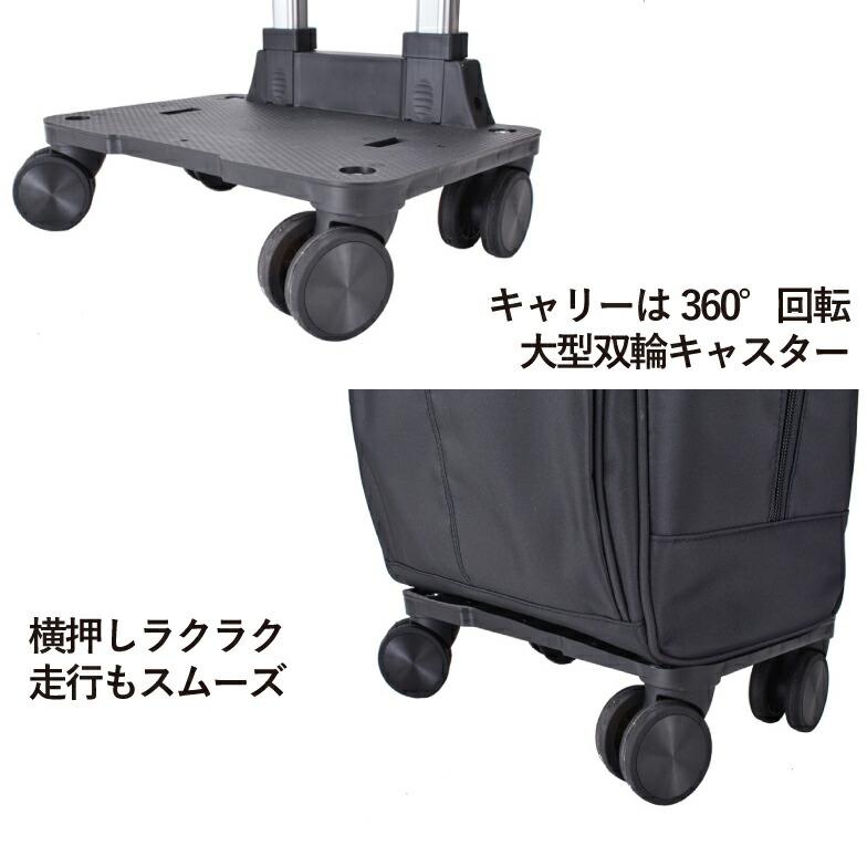 SAXON cue サクソンキュー 2way ショッピングキャリー 保温 保冷機能