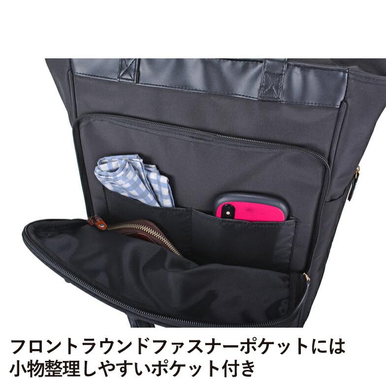 SAXON cue サクソンキュー 2way ショッピングキャリー 保温 保冷機能
