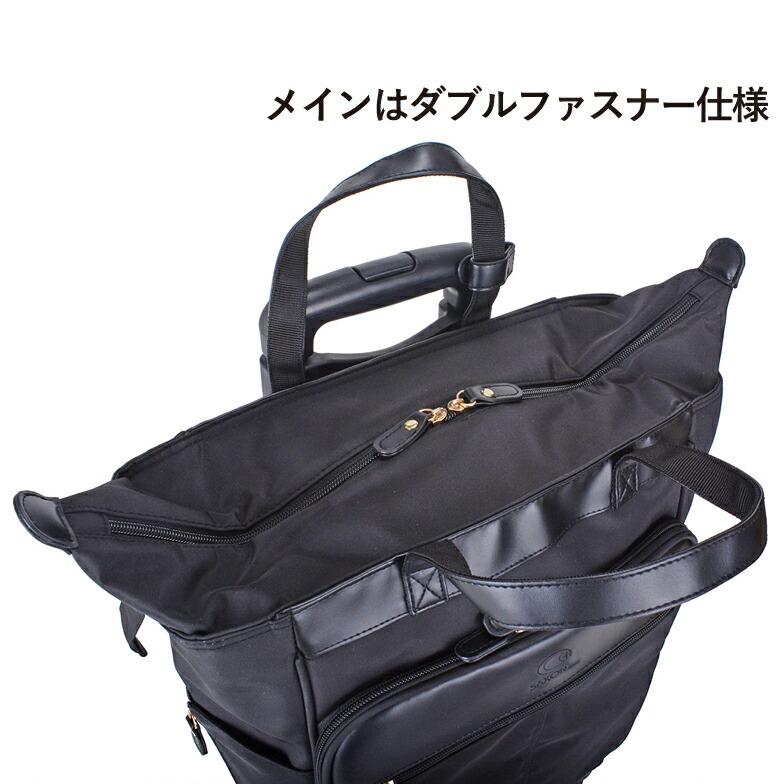【保冷保温バッグ付き！】SAXON:cue ショッピングカート BR SAXON cue サクソンキュー 2way ショッピングキャリー 保温 保冷機能