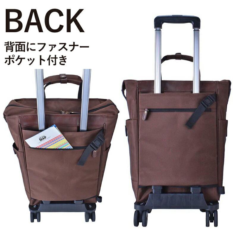 SAXON cue サクソンキュー 2way ショッピングキャリー 保温 保冷機能