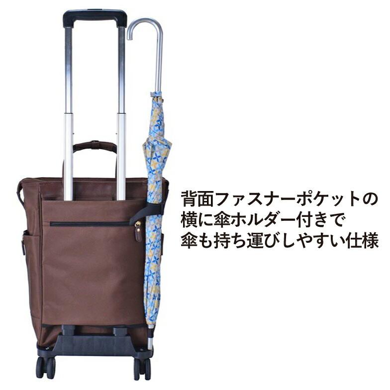 SAXON cue サクソンキュー 2way ショッピングキャリー 保温 保冷機能