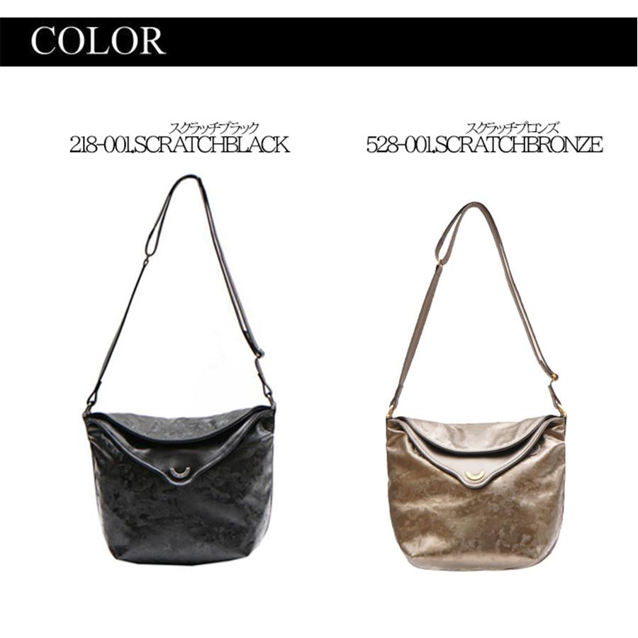 NATURALBAG ナチュラルバック NB ショルダー 5323 レディース 女性