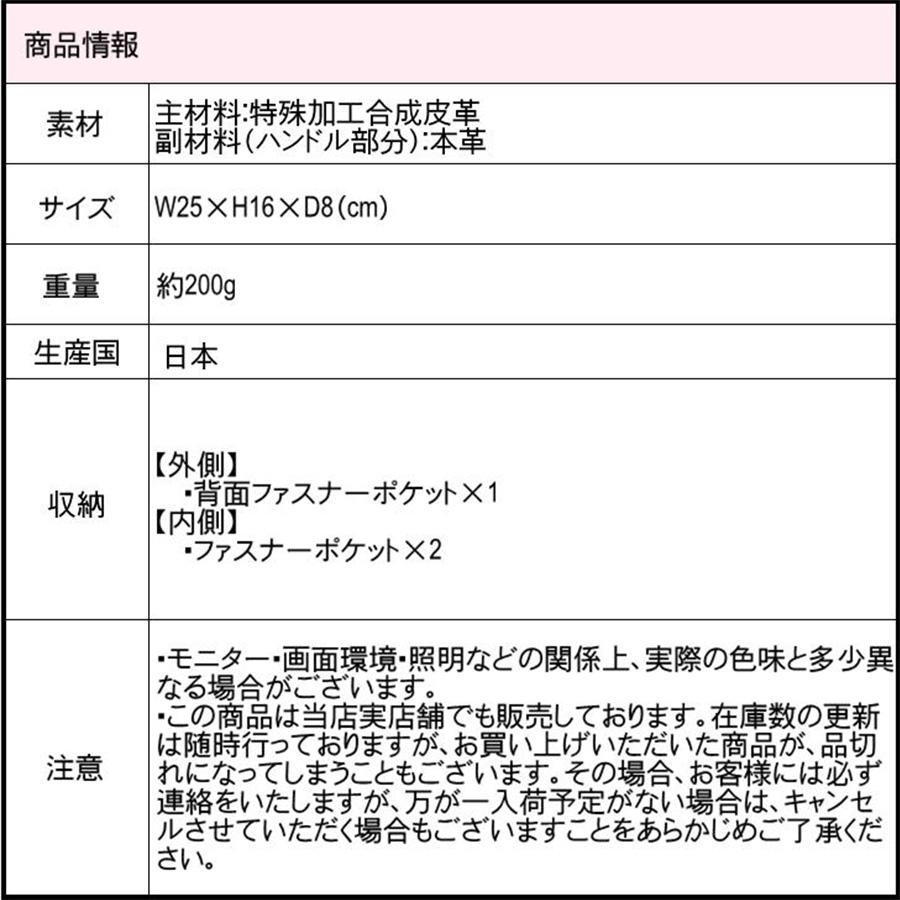 NATURALBAG ナチュラルバック NB ショルダー 5328 鞄 レディース 女性