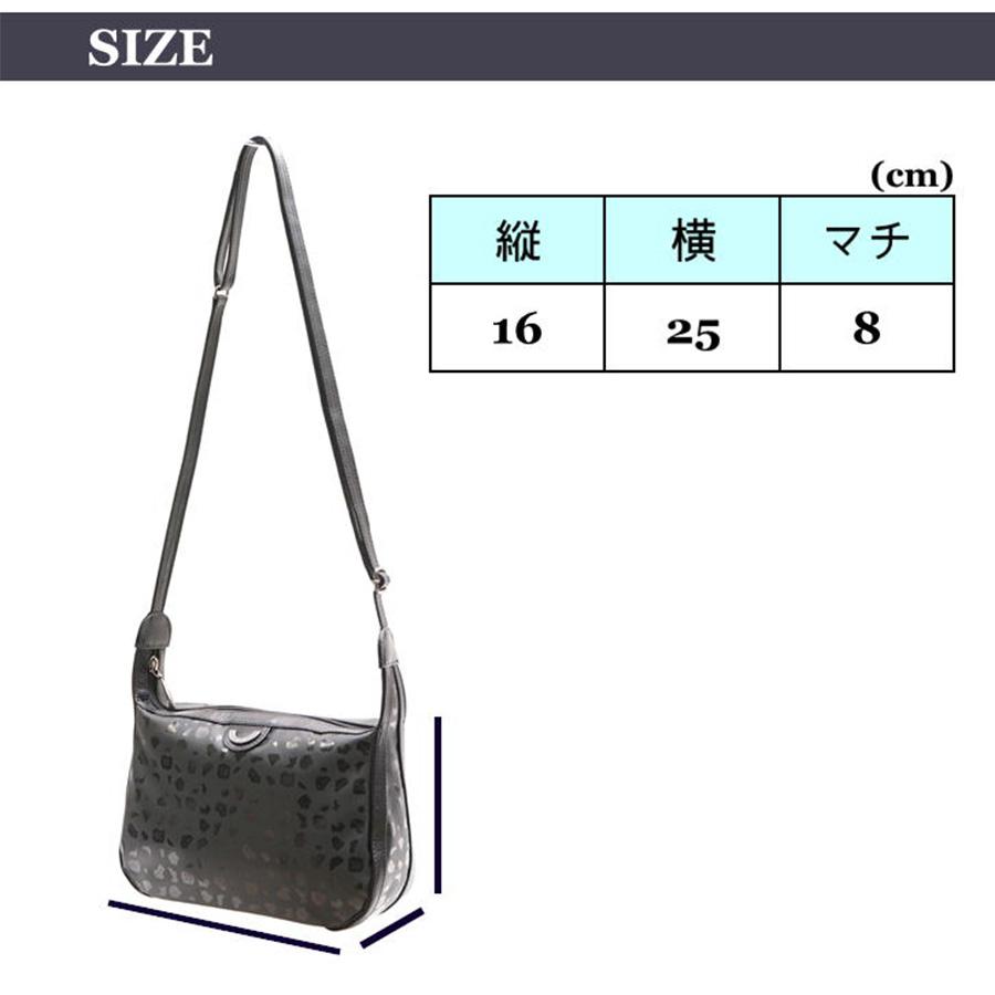 NATURALBAG ナチュラルバック NB ショルダー 5328 鞄 レディース 女性