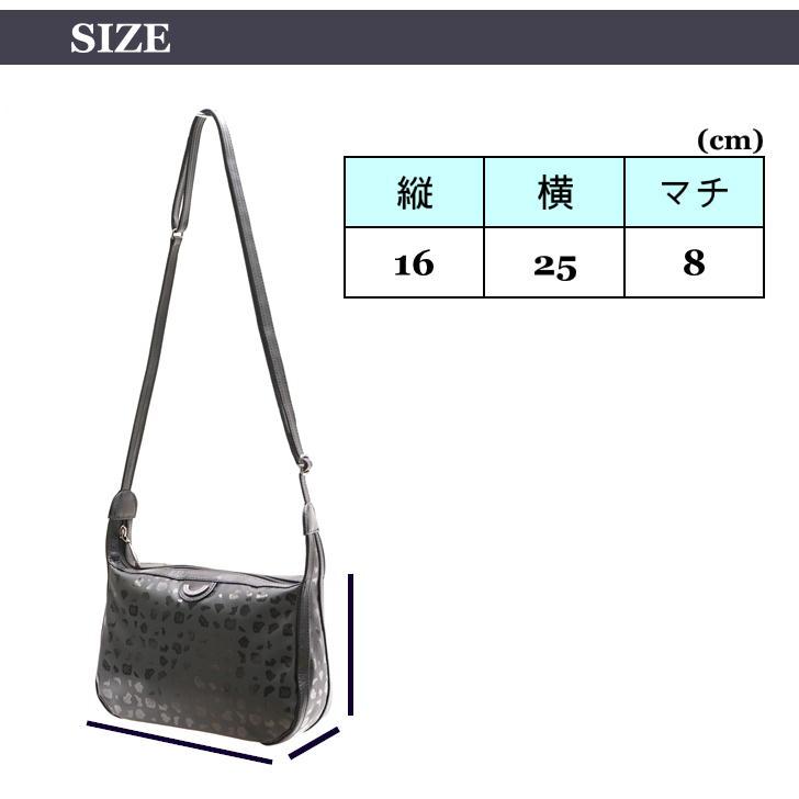 NATURALBAG ナチュラルバック NB ショルダー 5328 鞄 レディース