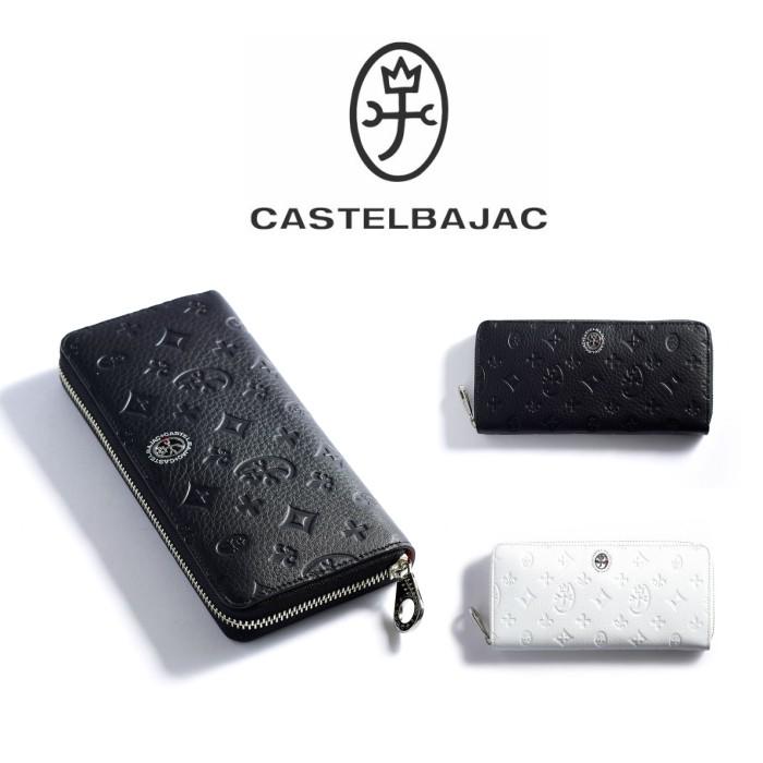 CASTELBAJAC（カステルバジャック） マルセル ラウンドファスナー 長