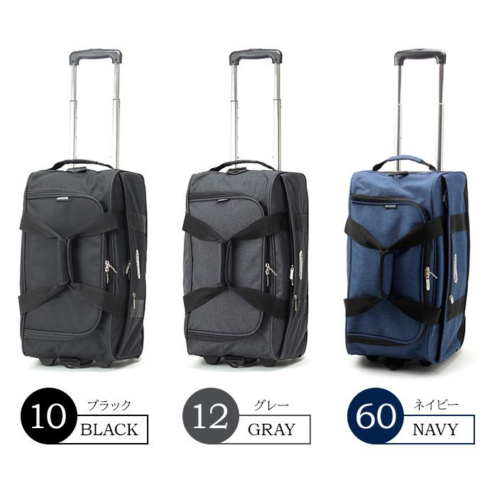 OUTDOOR PRODUCTS アウトドアプロダクツ ボストンキャリー 42L OUTDOOR PRODUCTS アウトドアプロダクツ ボストンキャリー 42L