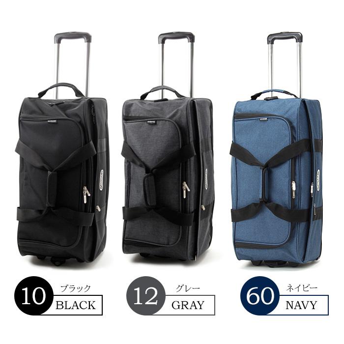 OUTDOOR PRODUCTS（アウトドアプロダクツ） ボストンキャリー 62L 3WAY