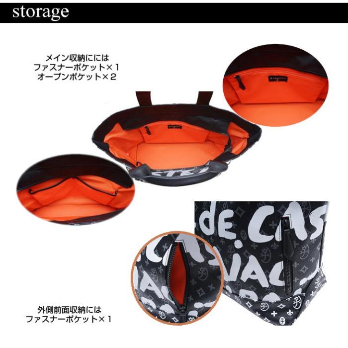 CASTELBAJAC（カステルバジャック） Yaris ヤリス トートボストン