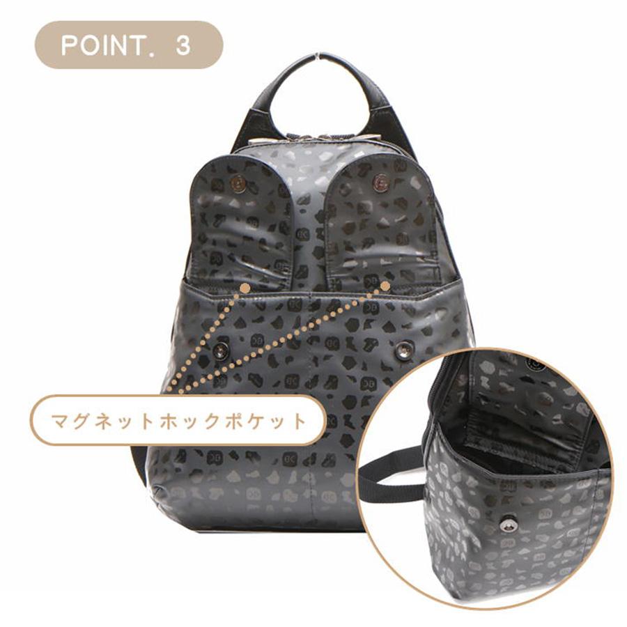 NATURALBAG 6752 リュック 日本製 軽量 母の日 敬老の日 プレゼント
