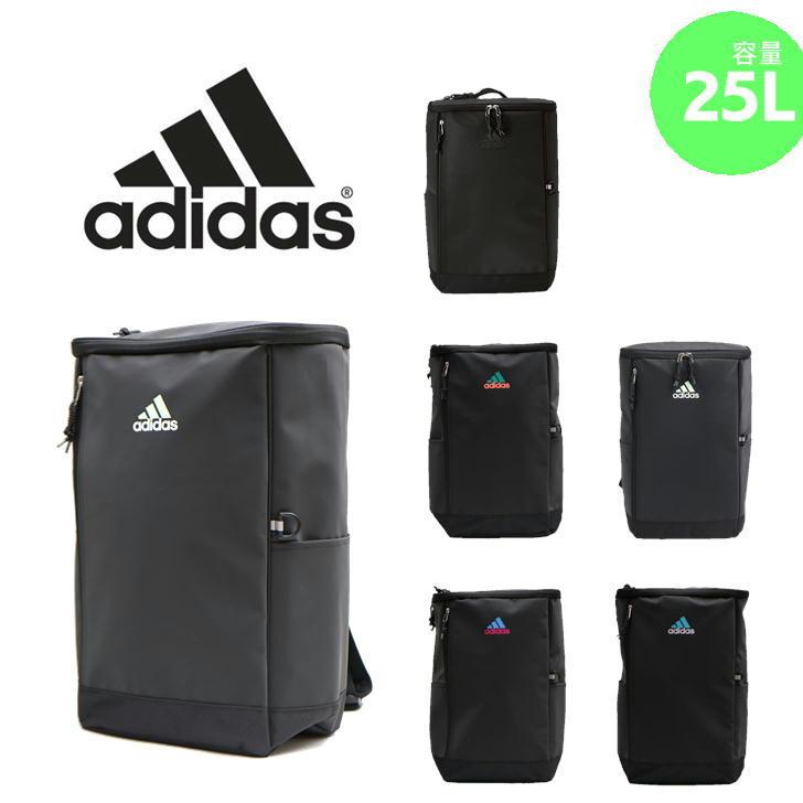 adidas軽量リュック 楽天市場】【最大51倍 7日10時迄】 アディダス リュック メンズ